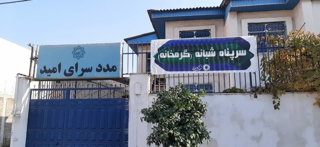 جمع‌آوری ۳۵۴ متکدی از سطح شهر گرگان...