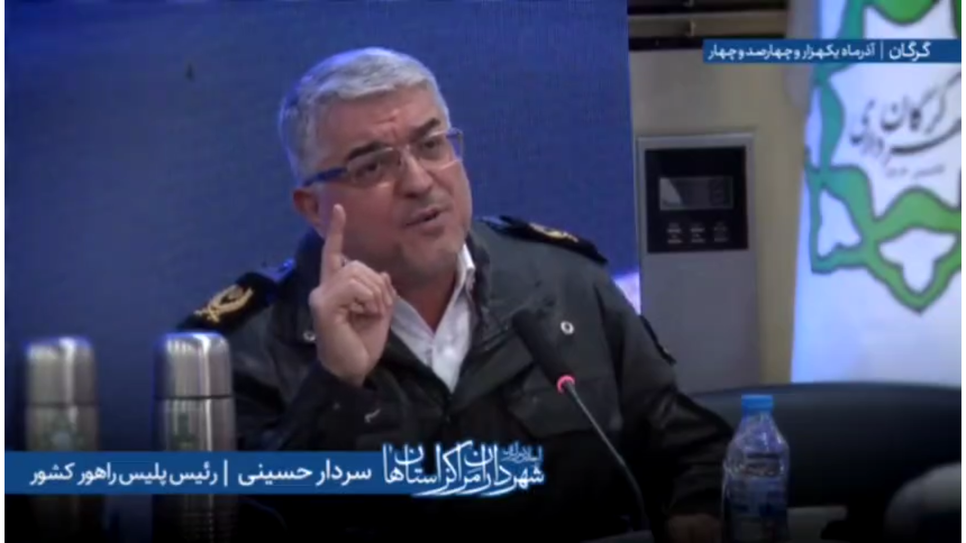 اظهارات سردار «سید تیمور حسینی» رئیس پلی...
