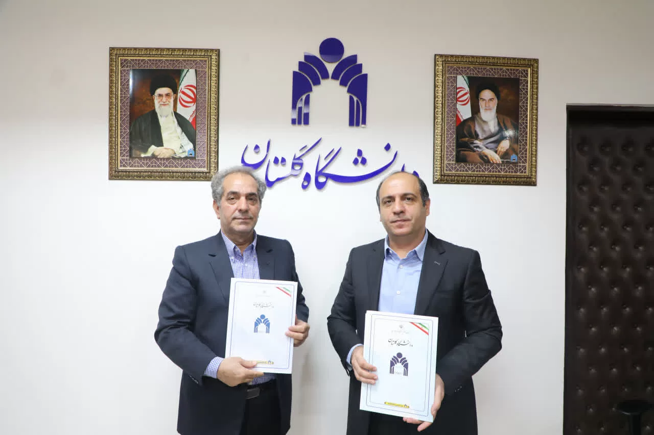 امضای تفاهم‌نامه همکاری‌های مشترک میان شهرداری گرگان و دانشگاه جامع گلستان