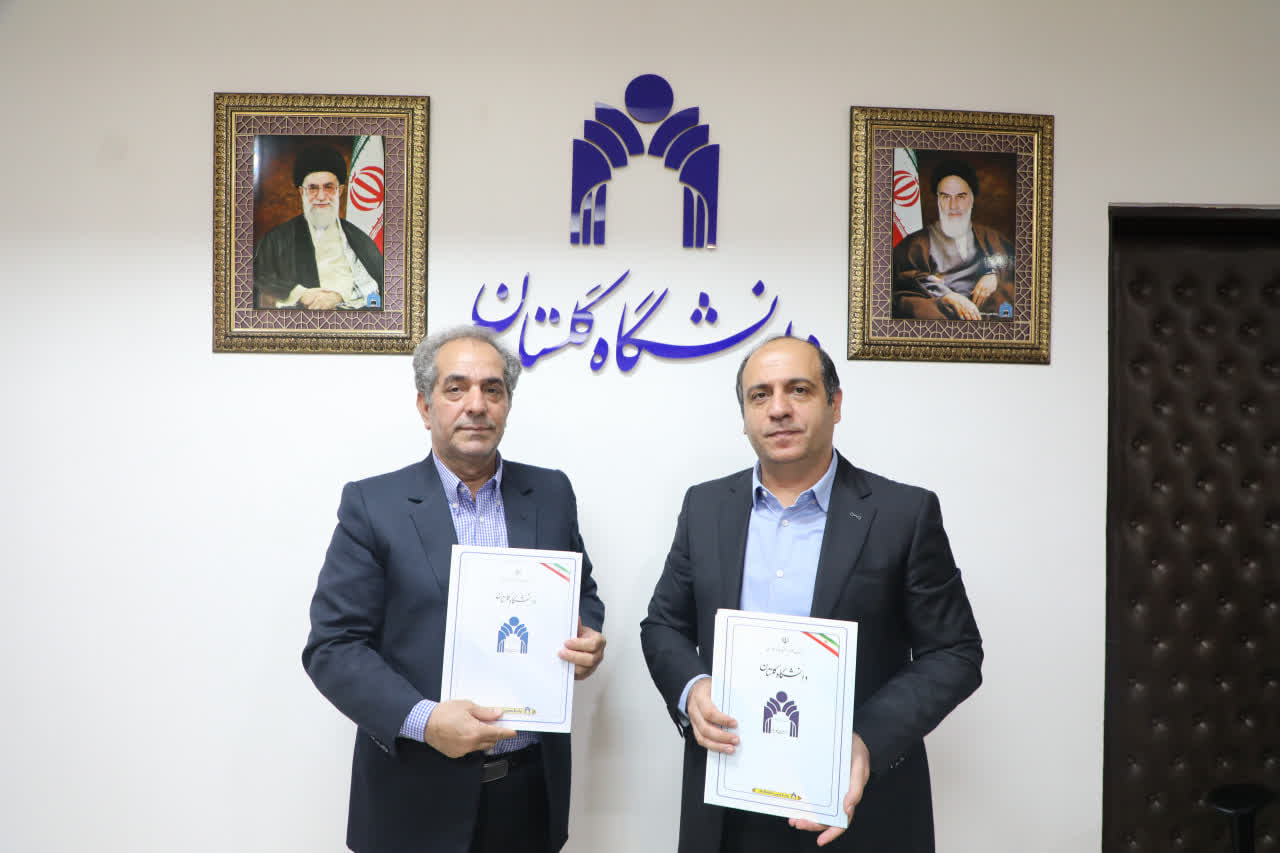 امضای تفاهم‌نامه همکاری‌های مشترک میان شهرداری گرگان و دانشگاه جامع گلستان
