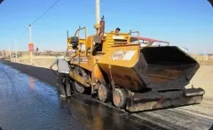 آگهي مناقصه عمومي: اجراي حمل و پخش و پخت آسفالت با دستگاه فينيشر و ...