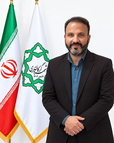محمد مهدی کمال غریبی - سازمان حمل و نقل بار و مسافر شهری