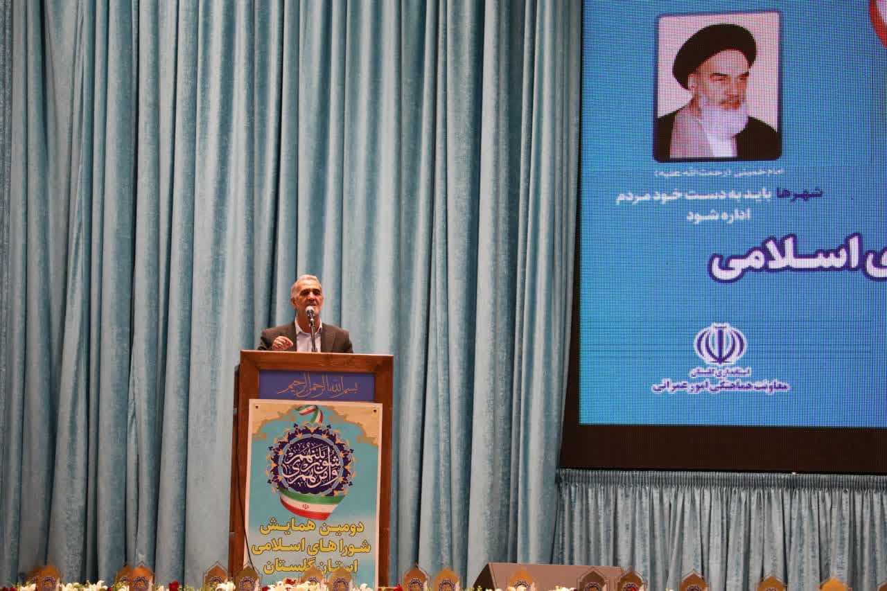 ناصر گرزین در همایش شوراهای اسلامی گلستان: قوانین شوراها اصلاح شود - 4