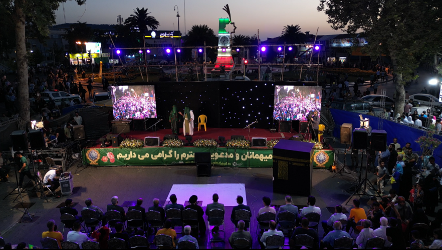 گزارش تصویری جشن مهمونی کیلومتری غدیر در شهر گرگان - 13