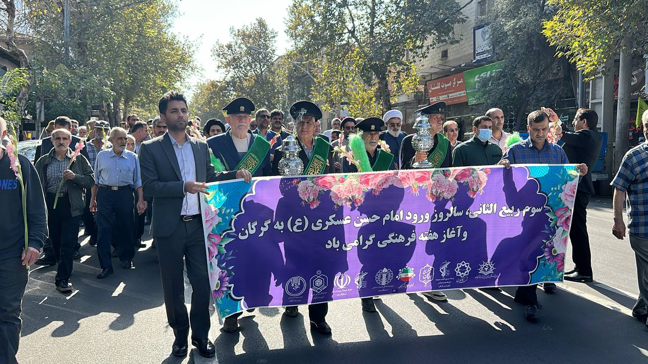 در نخستین روز هفته فرهنگی گرگان؛ قدمگاه امام حسن عسکری (ع) در گرگان گلباران شد - 5