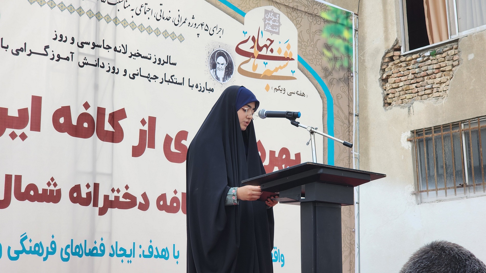 نخستین کافه اختصاصی دختران شمال کشور با عنوان «ایران دخت» افتتاح شد - 5