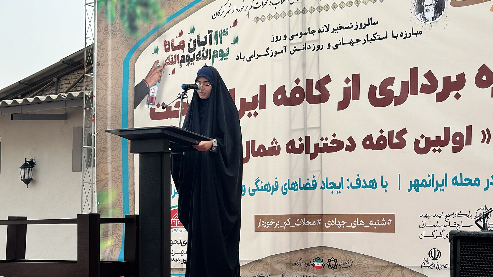 نخستین کافه اختصاصی دختران شمال کشور با عنوان «ایران دخت» افتتاح شد - 7