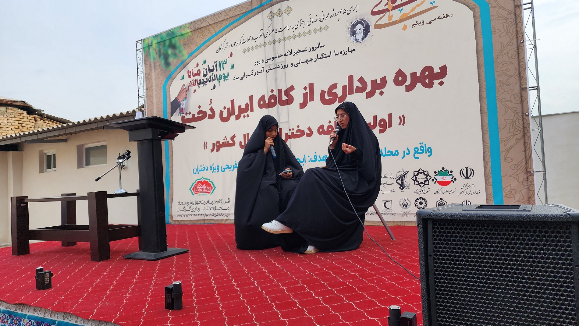 نخستین کافه اختصاصی دختران شمال کشور با عنوان «ایران دخت» افتتاح شد - 9
