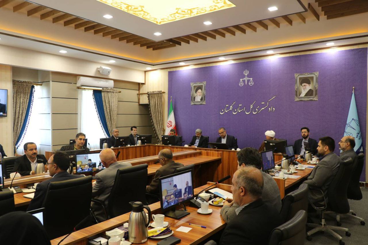 جلسه مسئولان قضایی گلستان با روسای شوراهای شهری و روستایی استان - 2