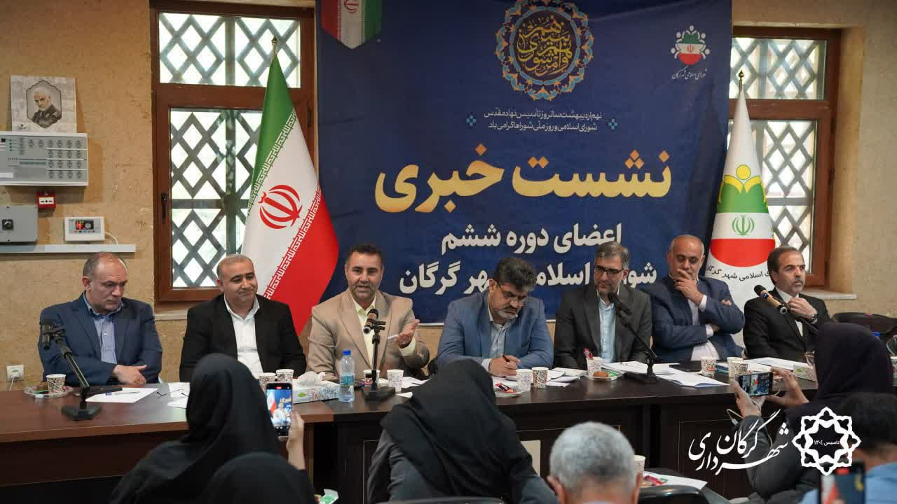 گزارش تصویری 1: برگزاری نشست خبری رئیس و اعضای شورای اسلامی شهر گرگان به مناسبت گرامیداشت هفته شوراها - 4