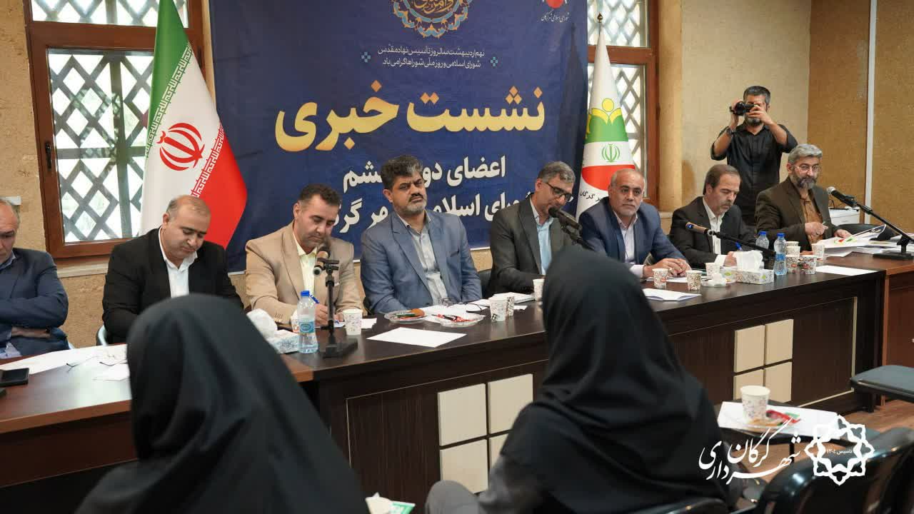 گزارش تصویری2: برگزاری نشست خبری رئیس و اعضای شورای اسلامی شهر گرگان به مناسبت گرامیداشت هفته شوراها - 7