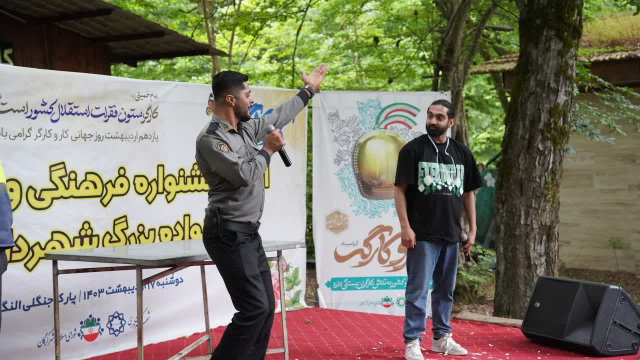 گزارش تصویری 1: برگزاری جشنواره فرهنگی ورزشی همراه با گلگشت پیاده‌روی خانوادگی به‌مناسبت گرامیداشت هفته کار و کارگر - 2