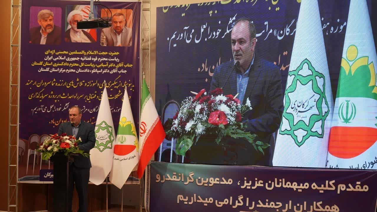 آیین از سرگیری ابَرپروژه سرمایه‌گذاری بازار موزه هفت شهر گرگان - 4