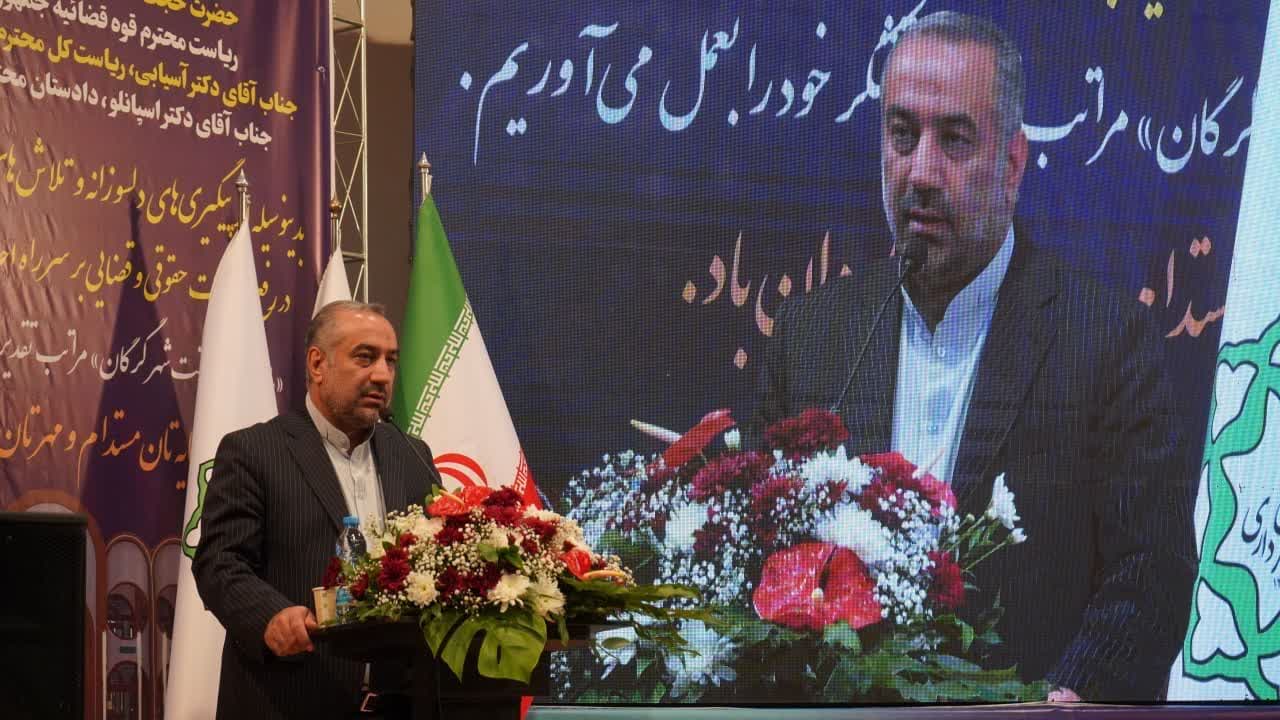 آیین از سرگیری ابَرپروژه سرمایه‌گذاری بازار موزه هفت شهر گرگان - 6