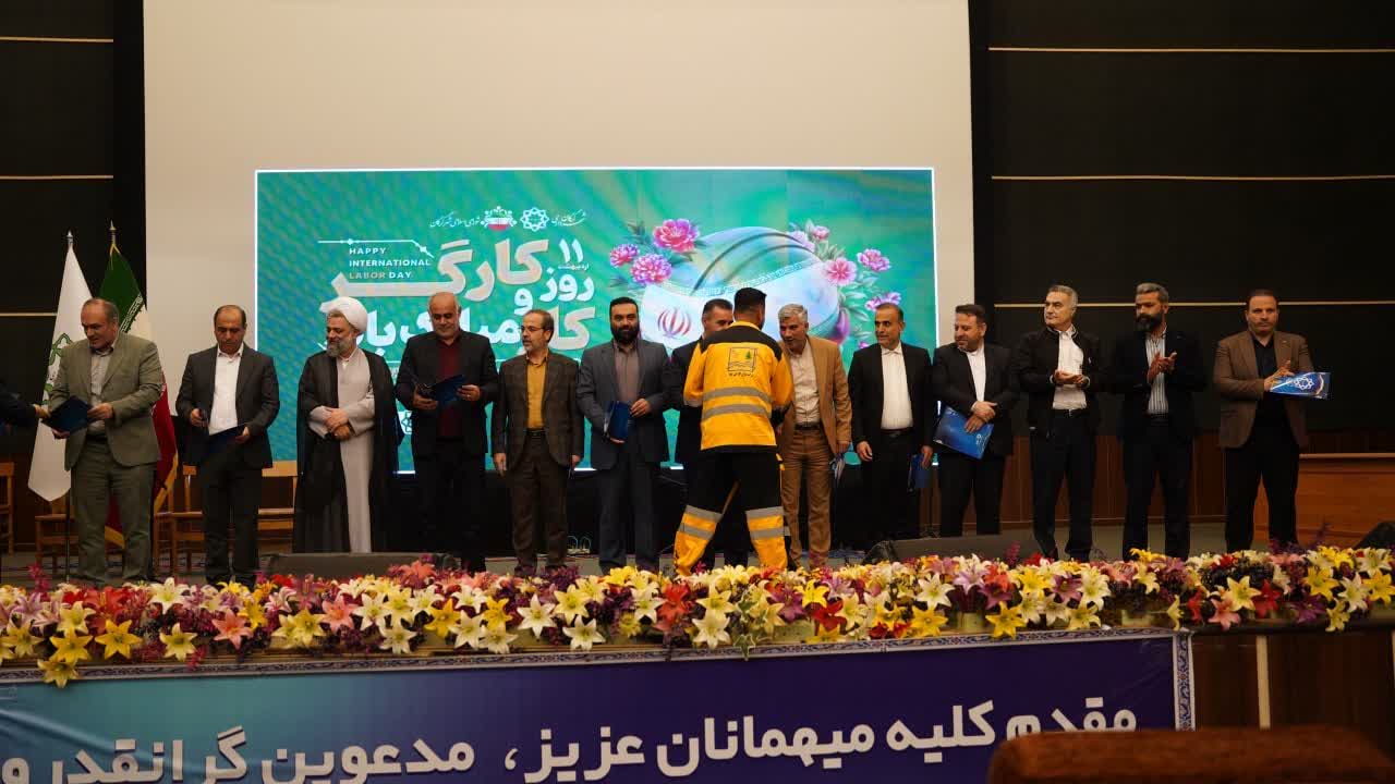 گزارش تصویری (بخش دوم)/ همایش بزرگ کارگری " دستان پربرکت" ویژه کارگران شهرداری گرگان - 8