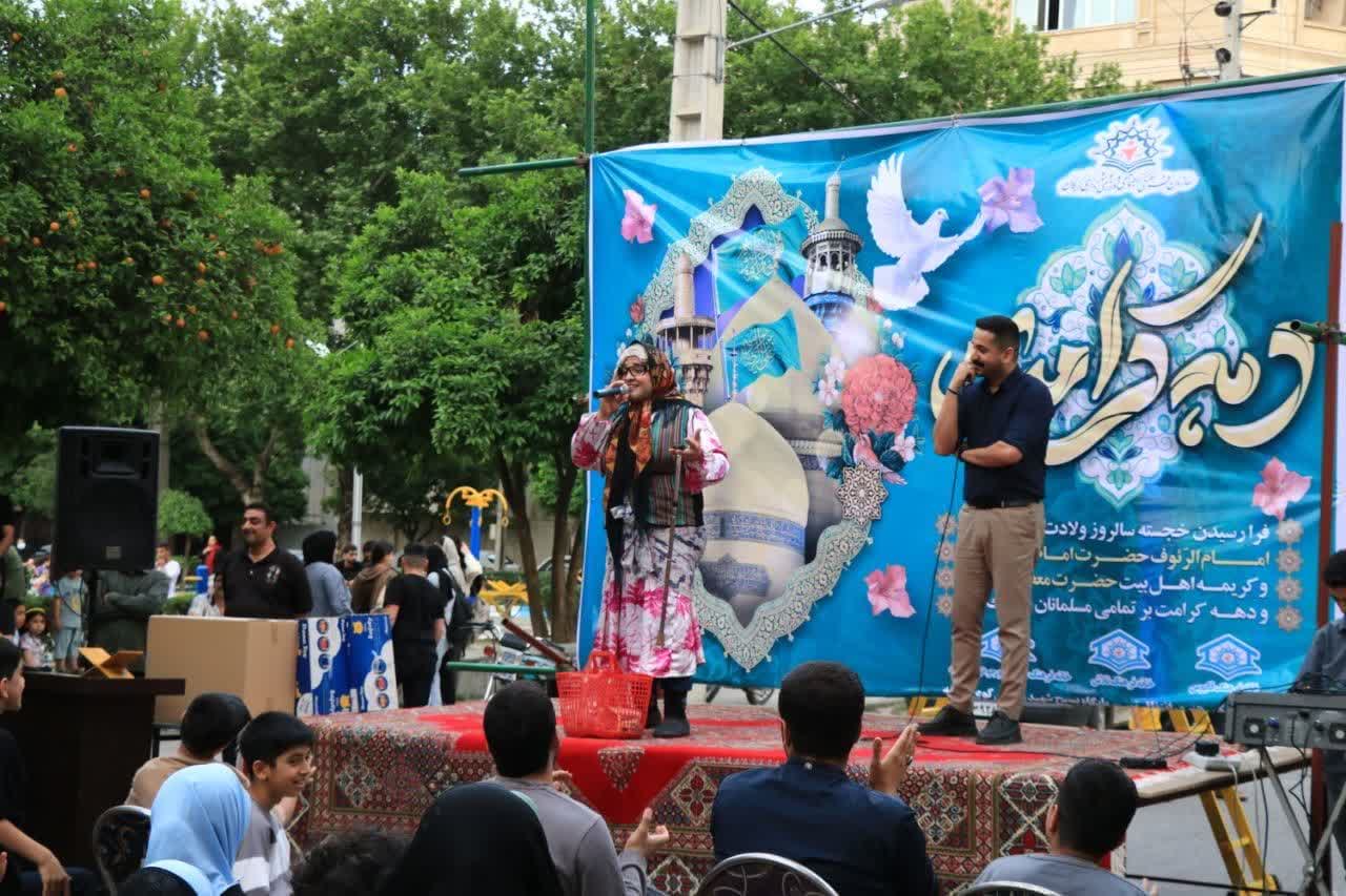 جشن بزرگ خانوادگی به مناسبت ولادت با سعادت امام رضا (ع) - 7
