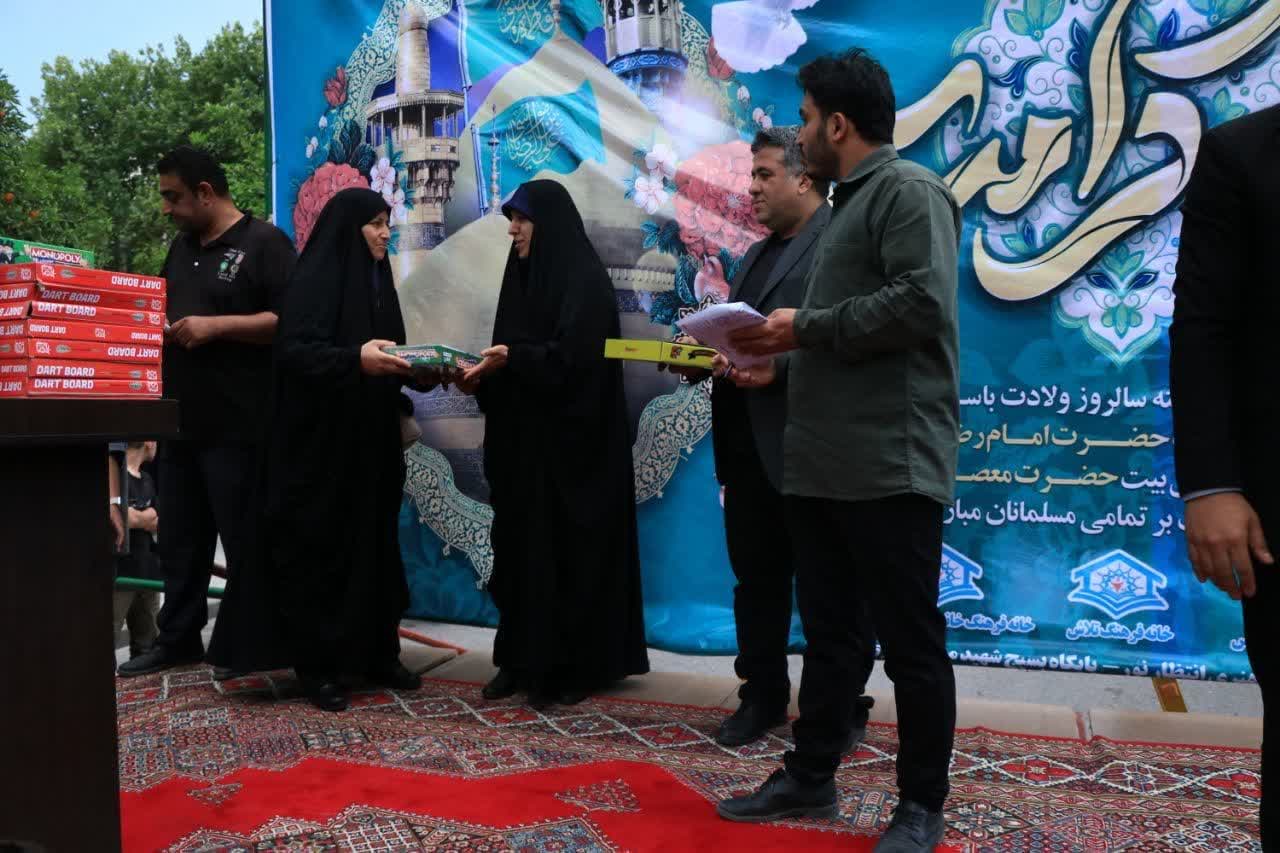 جشن بزرگ خانوادگی به مناسبت ولادت با سعادت امام رضا (ع) - 10