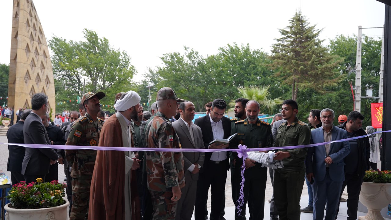 گزارش تصویری(بخش دوم):  مراسم «سفیران عشق و خدمت» یادواره شهیدان فتح خرمشهر و شهدای خدمت - 7