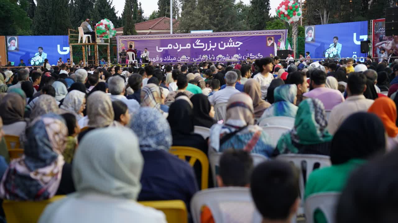 اظهارات کامل مجید طاهری سرپرست شهرداری گرگان در جشن بزرگ مردمی میلاد امام رضا (ع) و قهرمانی تیم بسکتبال شهرداری گرگان - 6