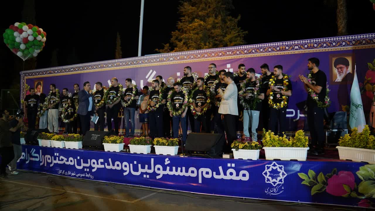 اظهارات کامل مجید طاهری سرپرست شهرداری گرگان در جشن بزرگ مردمی میلاد امام رضا (ع) و قهرمانی تیم بسکتبال شهرداری گرگان - 8