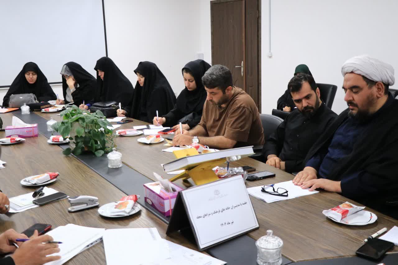 خانه‌های فرهنگ و سراهای محله؛ بازوان فرهنگی توانمند شهرداری گرگان در محلات - 4