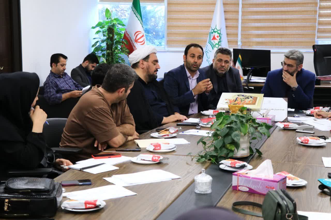 خانه‌های فرهنگ و سراهای محله؛ بازوان فرهنگی توانمند شهرداری گرگان در محلات - 3