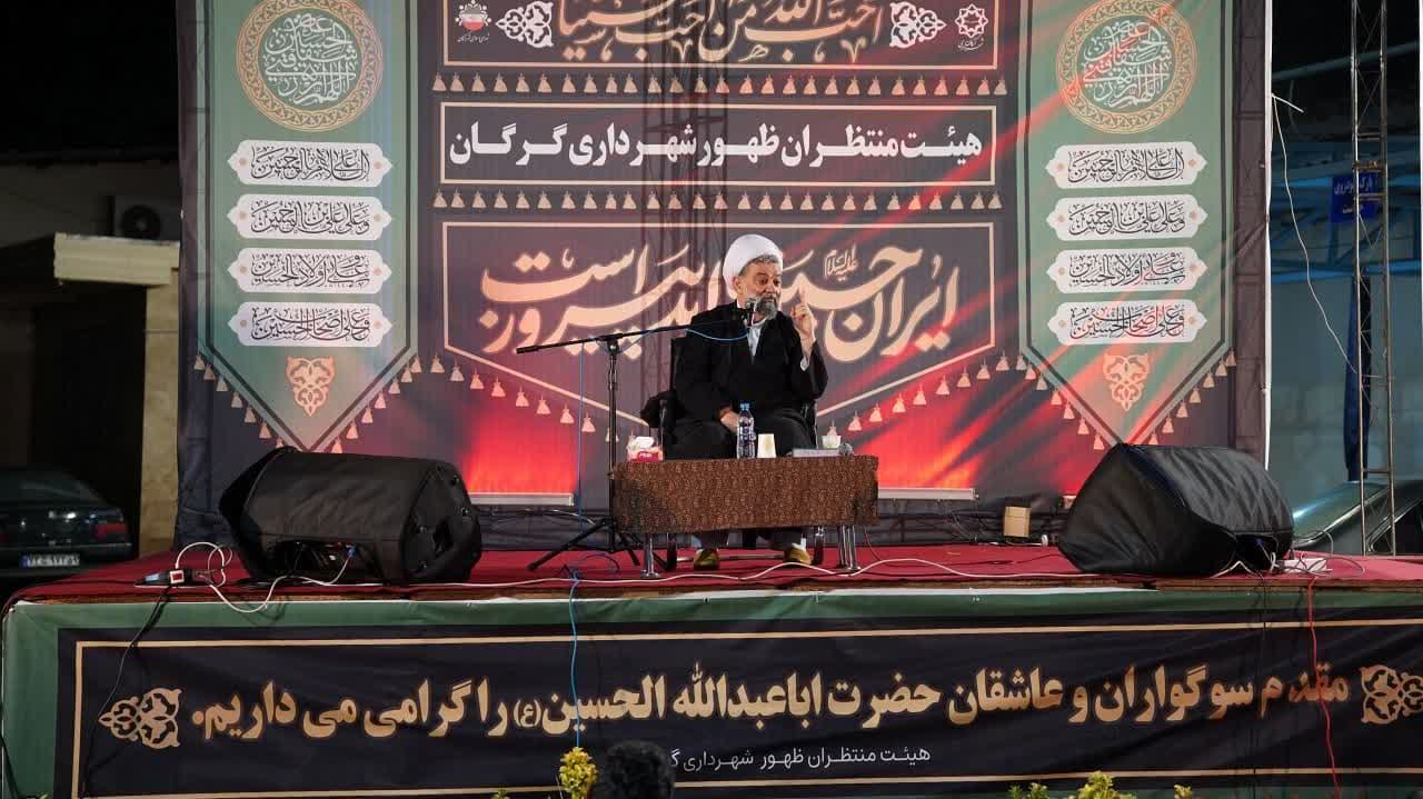 گزارش تصویری (بخش دوم): مراسم دسته‌روی و عزاداری متمرکز حضرت اباعبدالله الحسین(ع) به همت هیئت مذهبی منتظران ظهور شهرداری گرگان - 4