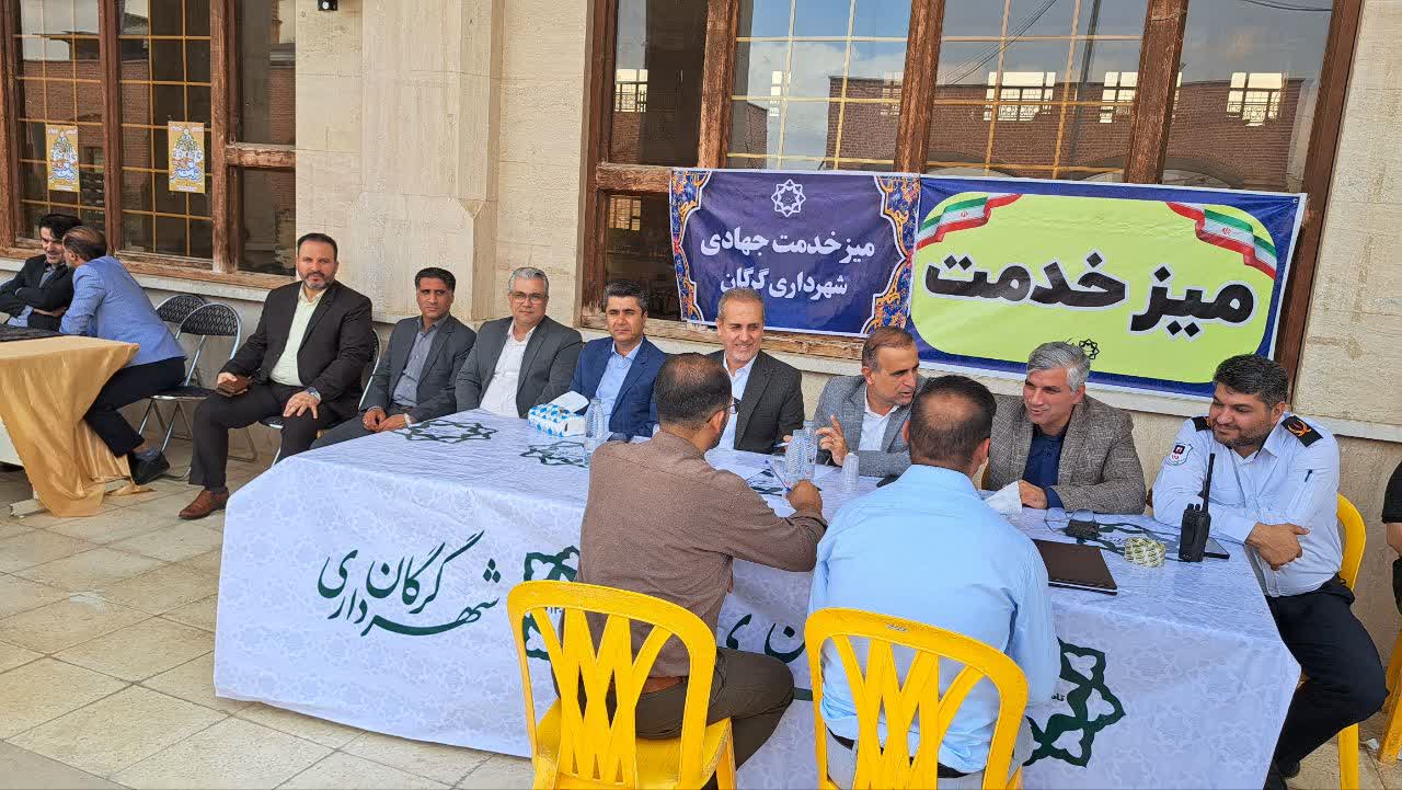 میز خدمت مدیران شهرداری گرگان روز جمعه در مصلی وحدت برپا شد - 2