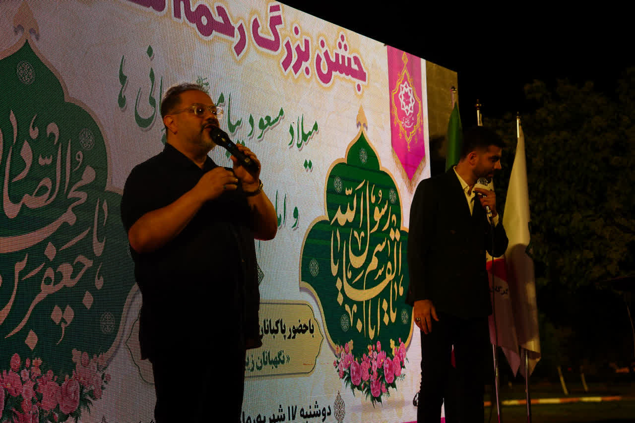 گزارش تصویری (بخش دوم) / آیین جشن بزرگ «رحمة للعالمین» ویژه پاکبانان و باغبانان شهرداری گرگان - 9