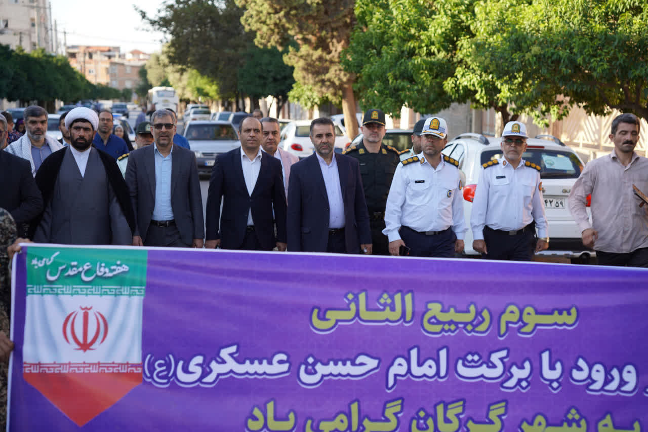 گلباران قدمگاه امام حسن عسکری (ع) در گرگان - 4