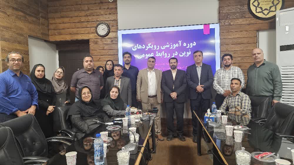 برگزاری دوره آموزشی «مهارت با اخبار جعلی» ویژه کارکنان روابط عمومی شهرداری گرگان - 5