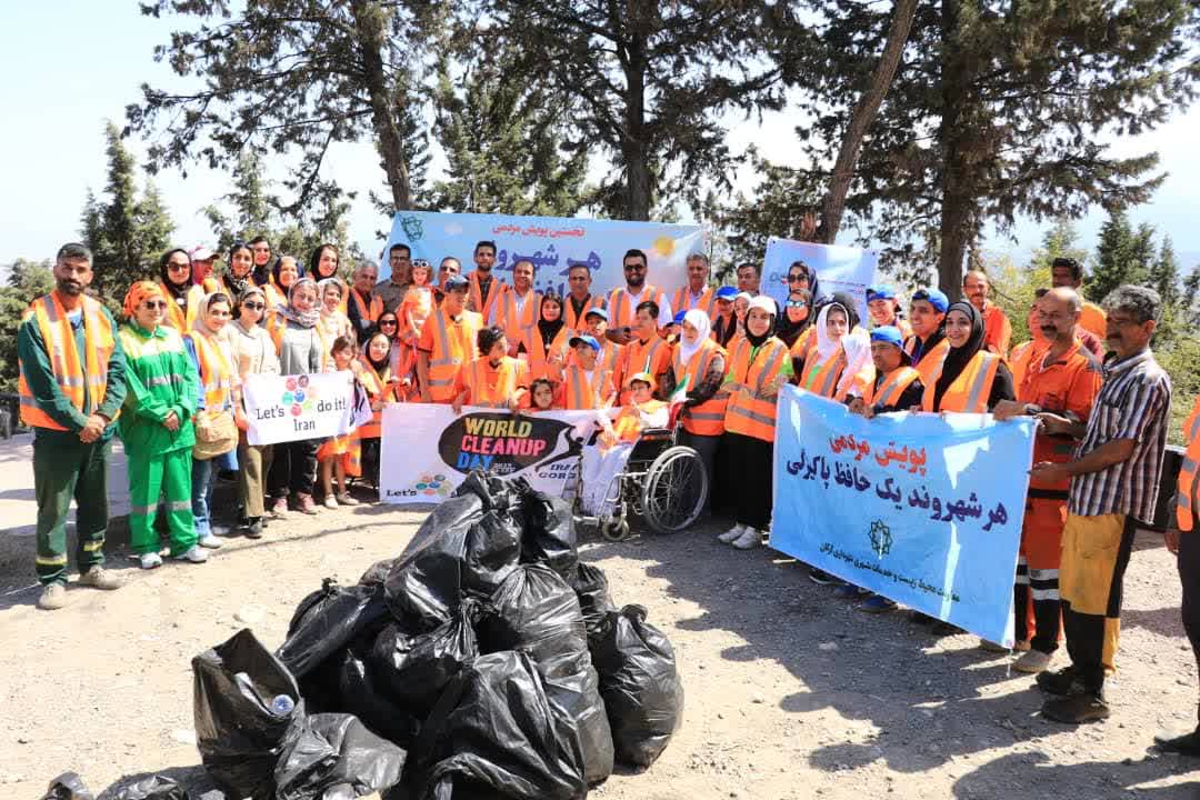به همت شهرداری گرگان برگزار شد؛ پاکسازی هزارپیچ با شعار «زمین پاک، مسئولیت مشترک» - 4