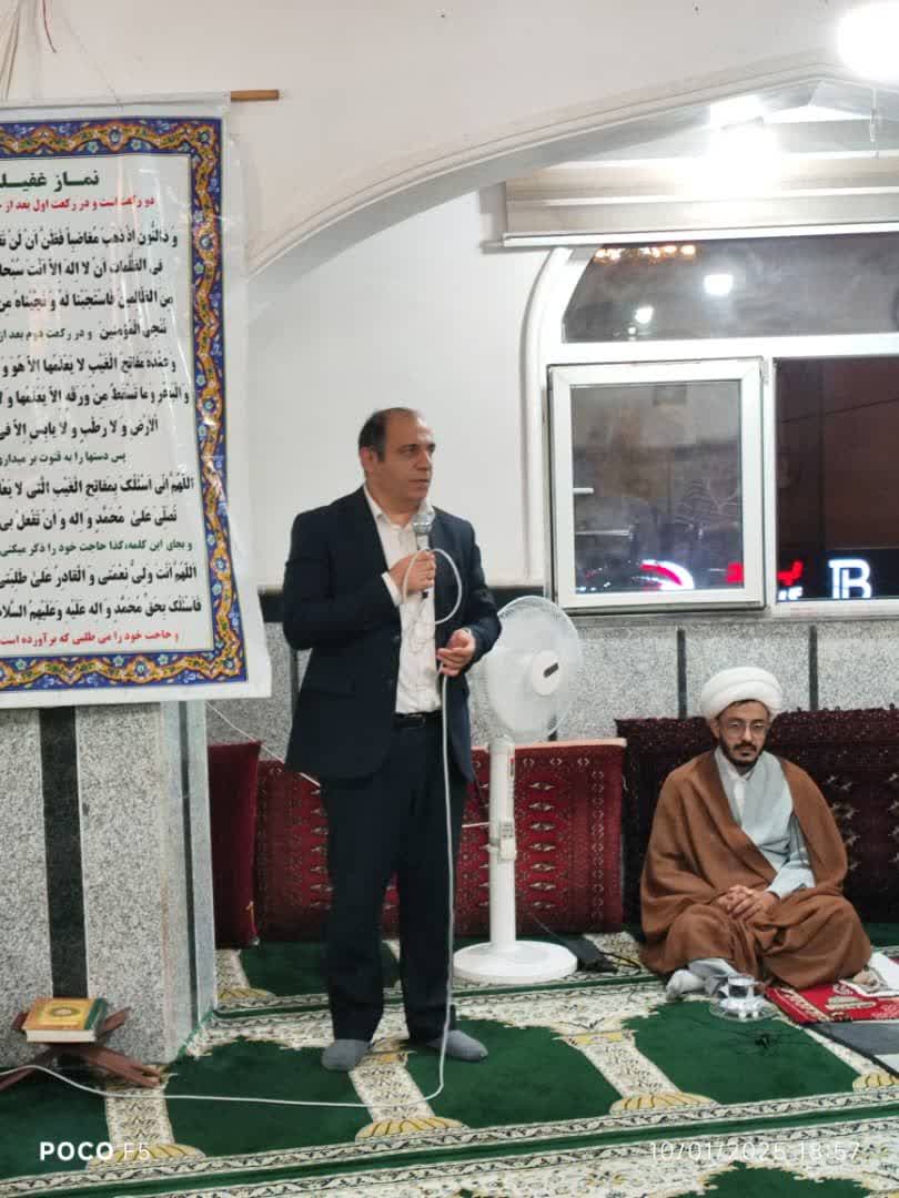 حضور شهردار گرگان در مسجد امام علی (ع) - 4