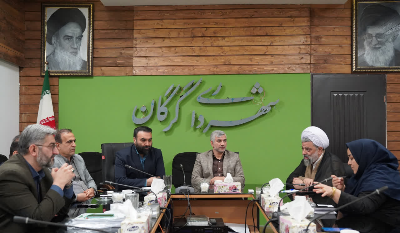 جلسه هماهنگی مدیران شهرداری گرگان برای برگزاری مراسم شهادت حضرت فاطمه زهرا (س) - 2