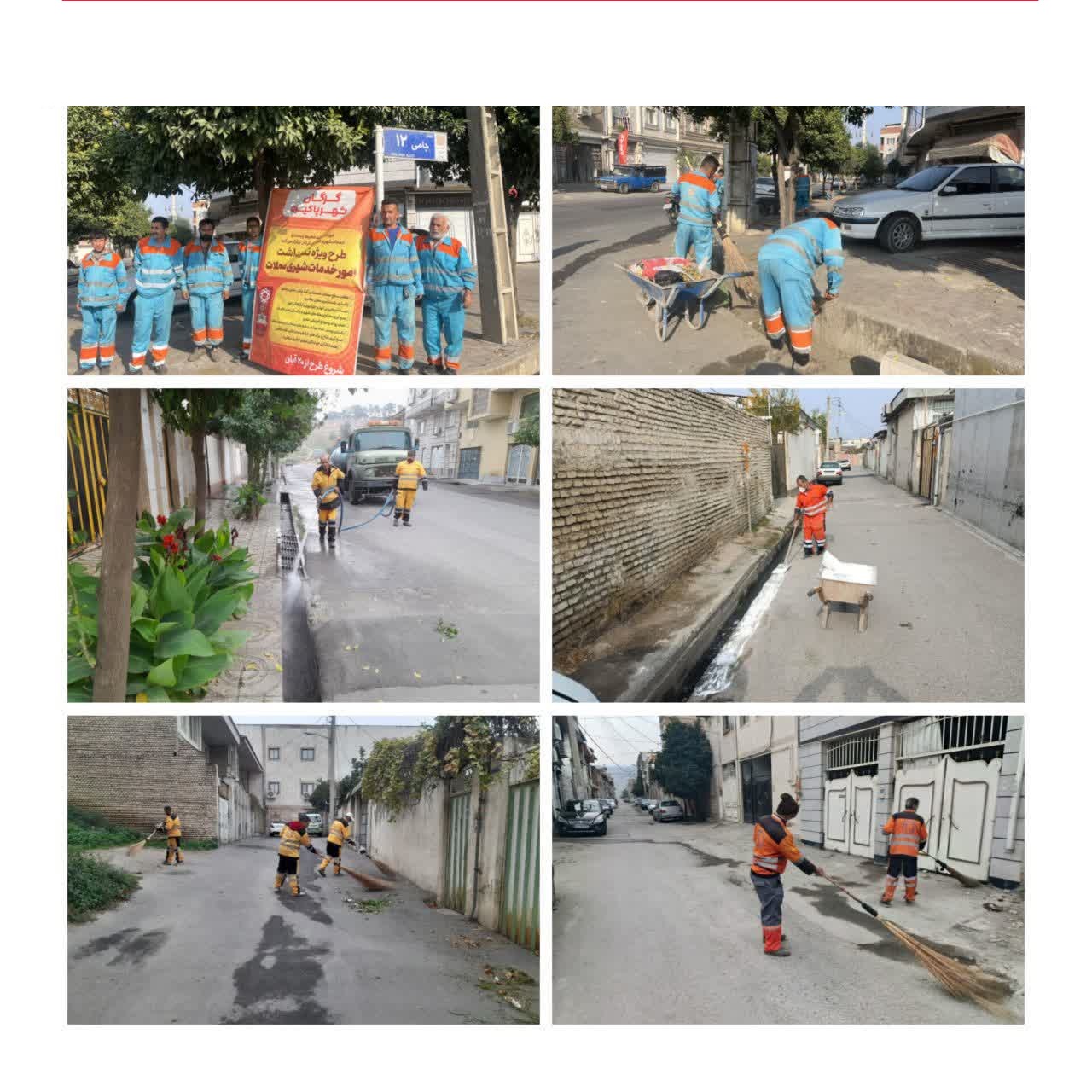 تصویر نمایشی پست - 