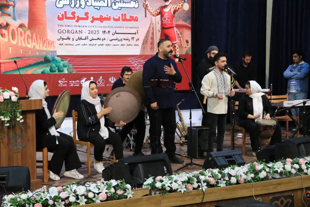 آیین اختتامیه نخستین المپیاد ورزشی محلات شهر گرگان برگزار شد - 4