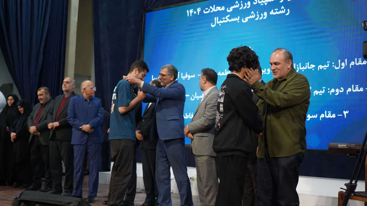 آیین اختتامیه نخستین المپیاد ورزشی محلات شهر گرگان برگزار شد - 7