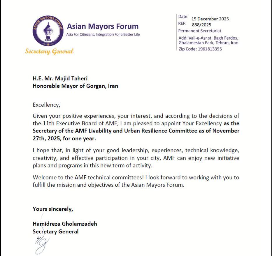 تصویر نمایشی پست - 