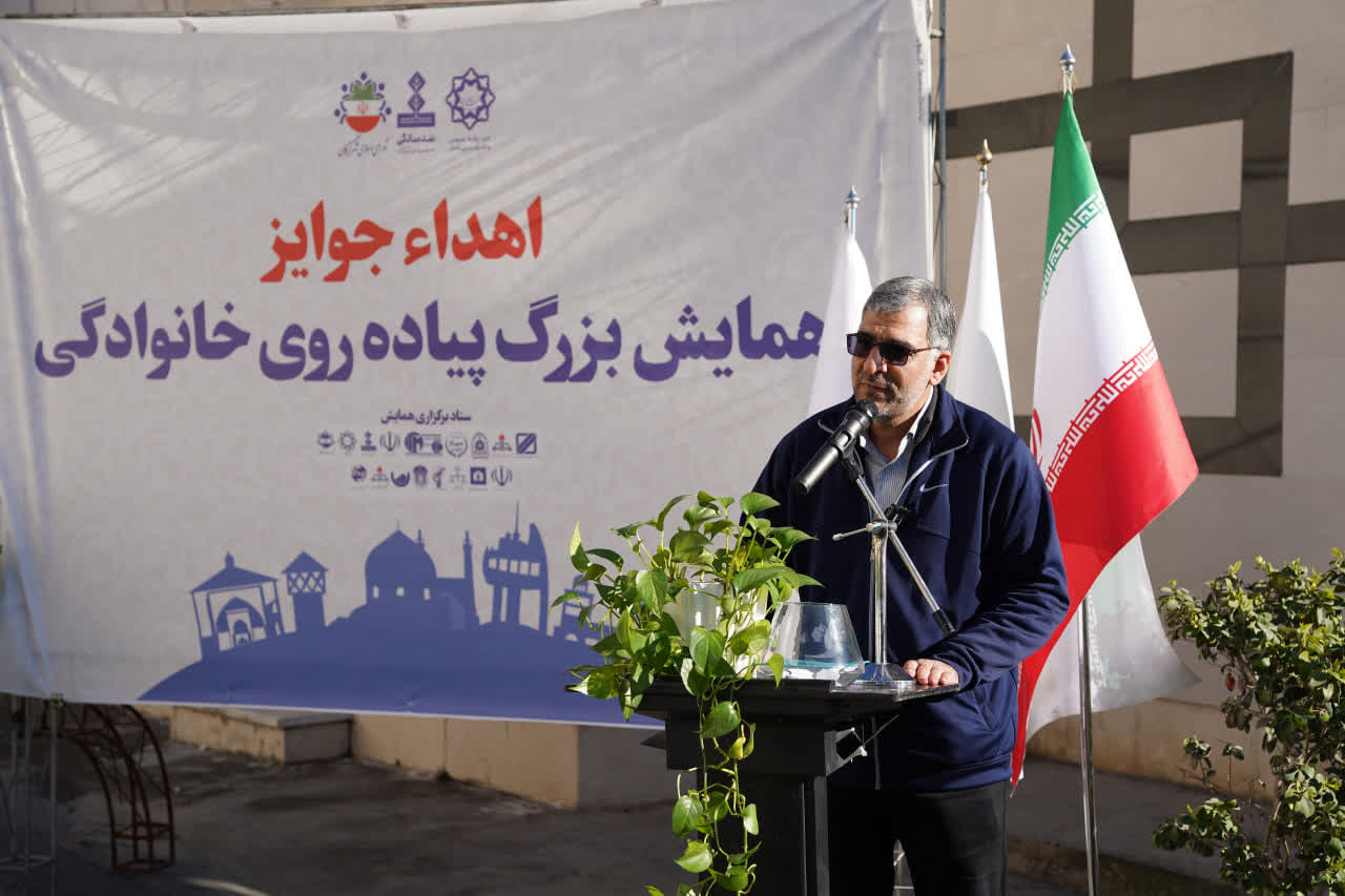 گزارش تصویری: آیین اهدای جوایز همایش بزرگ پیاده روی گرگان - 8