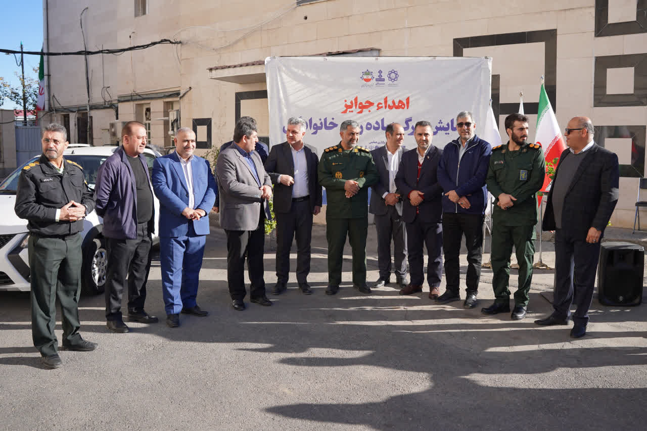 گزارش تصویری: آیین اهدای جوایز همایش بزرگ پیاده روی گرگان - 4