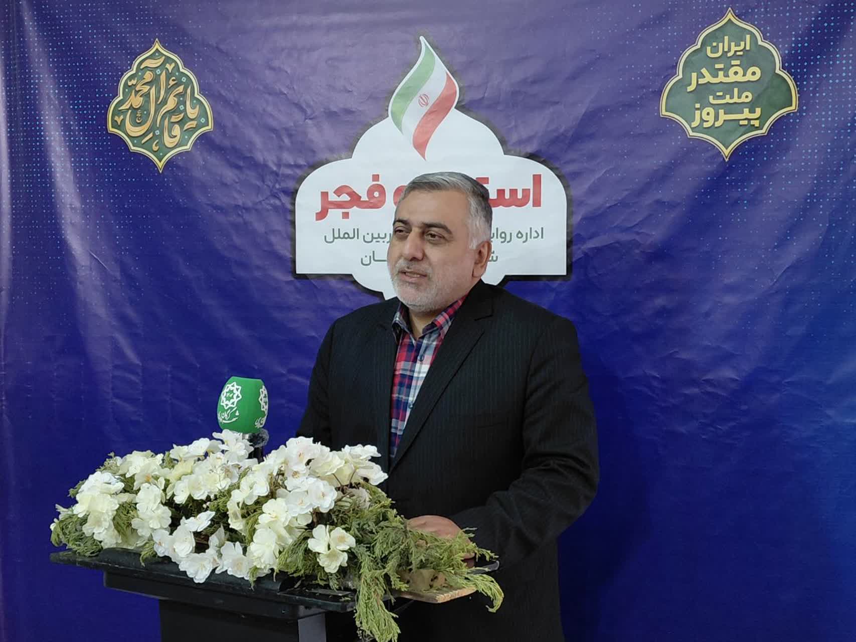 تصویر نمایشی پست - 