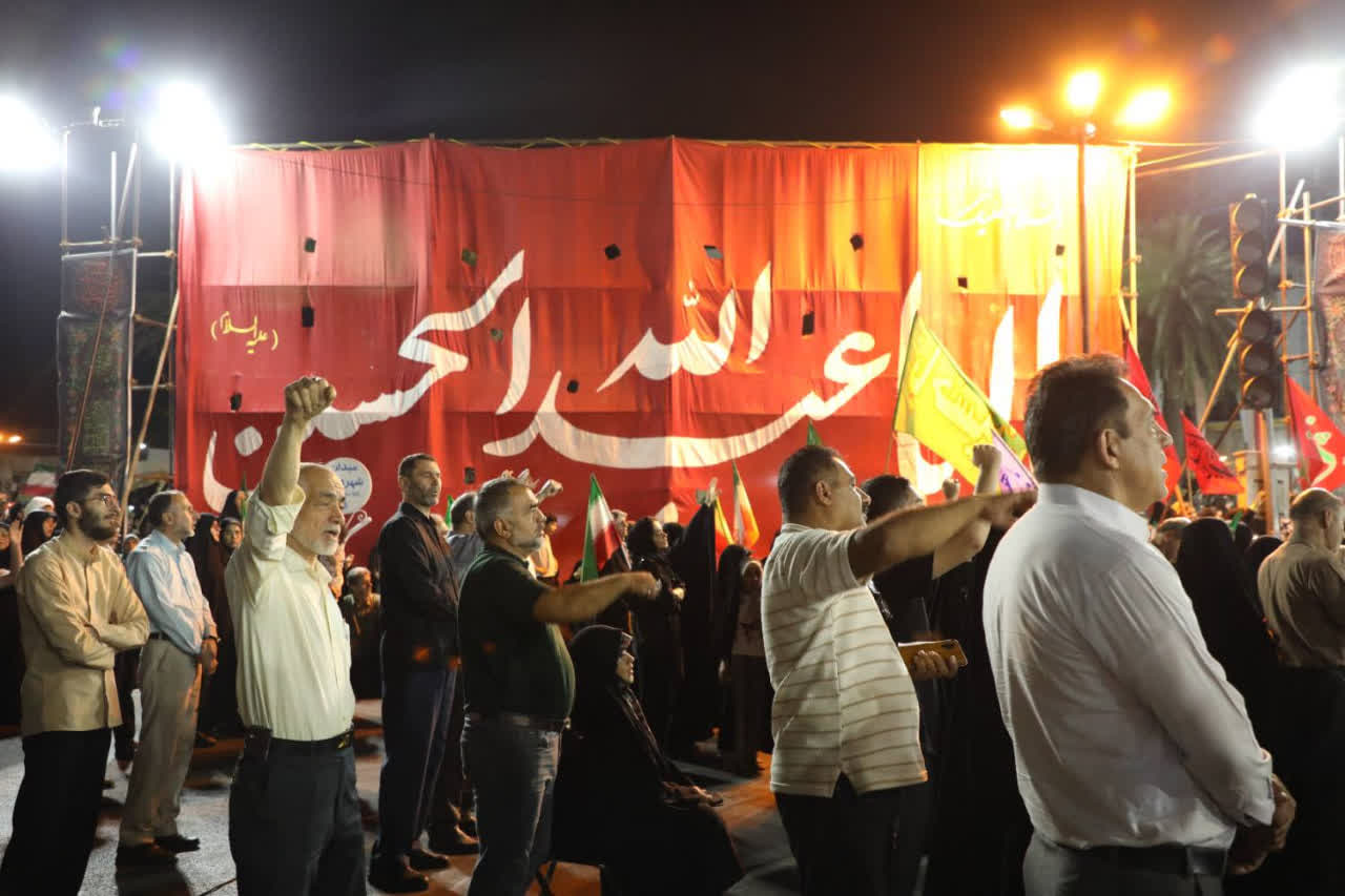آیین اهتزاز پرچم عزای حضرت اباعبدالله&zwnj;الحسین (ع) - 5