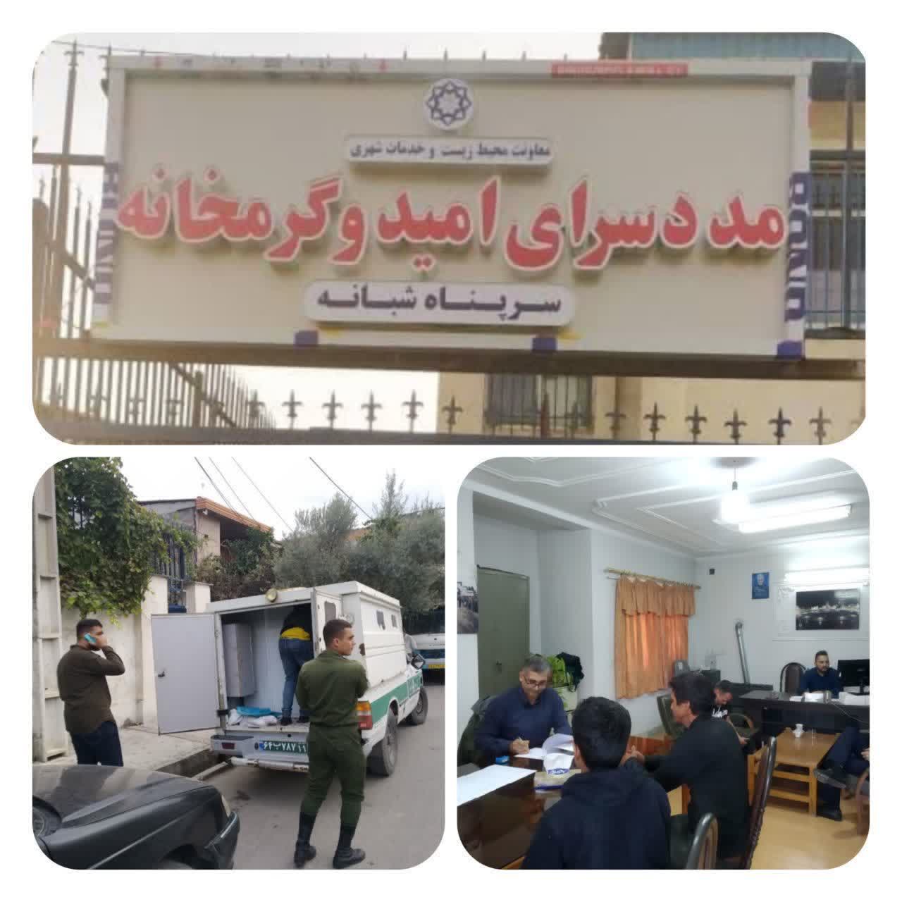 تصویر نمایشی پست - 
