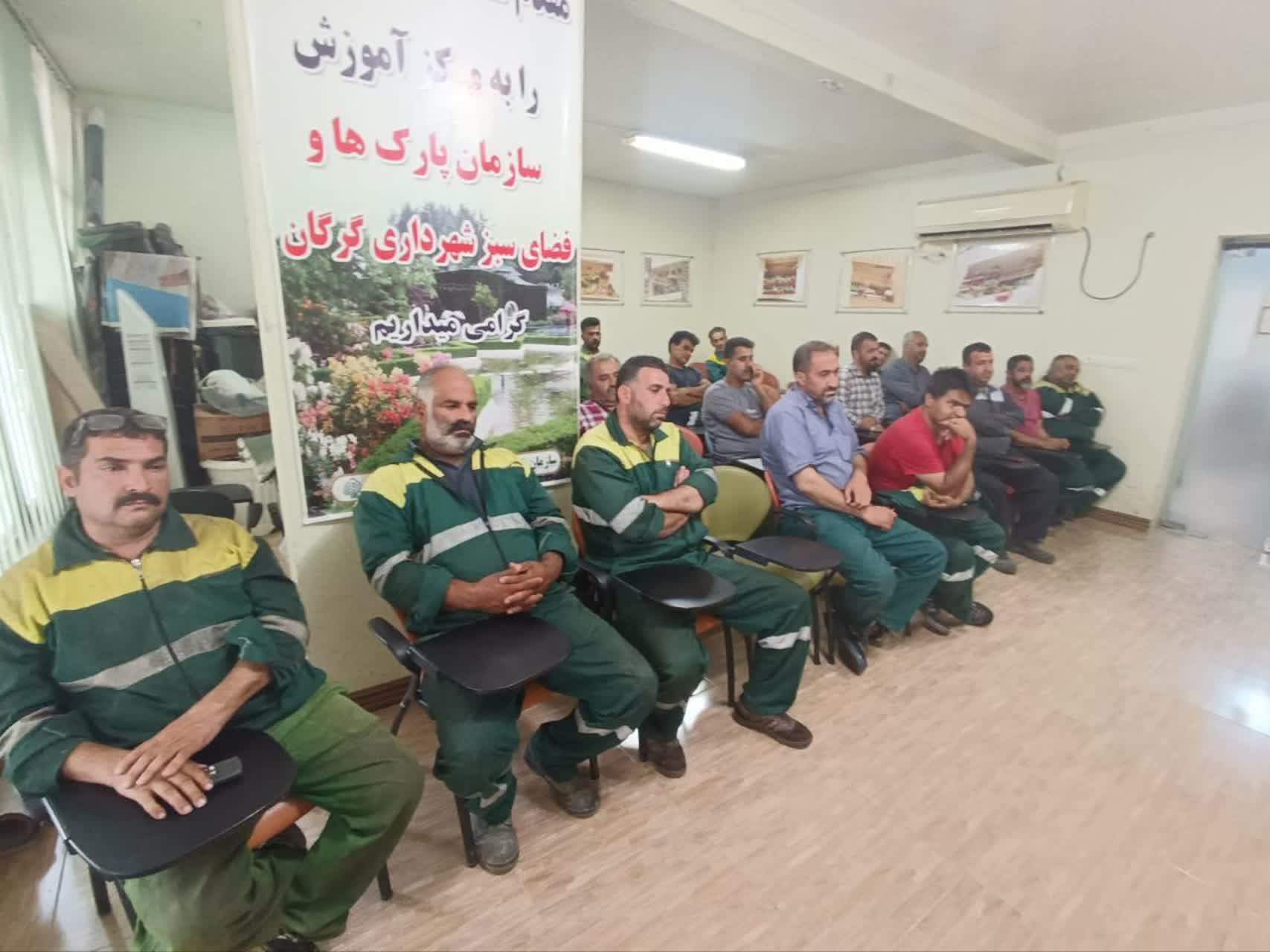 برگزاری دوره آموزشی سلامت شغلی ویژه باغبانان فضای سبز گرگان - 2