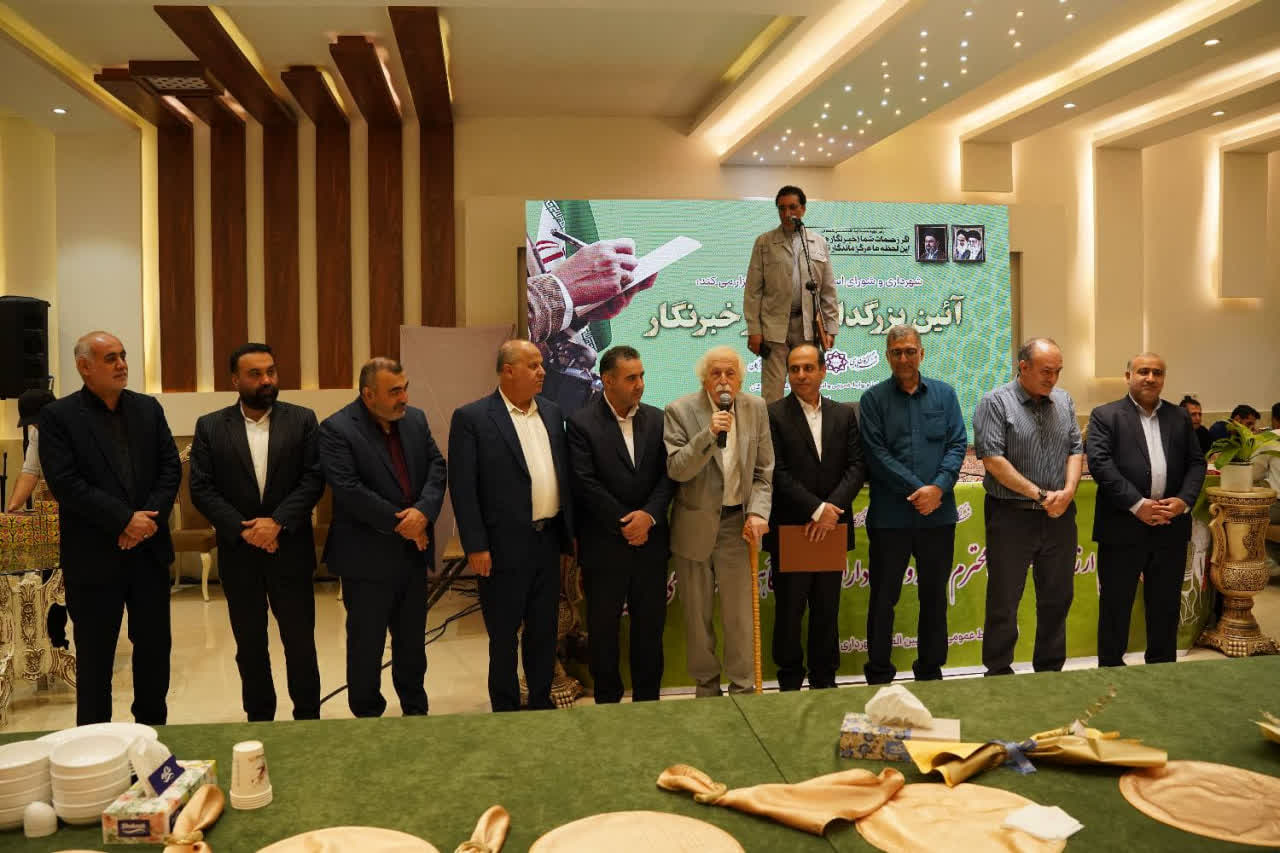 گزارش تصویری 1 / آیین گرامیداشت روز خبرنگار از سوی شهرداری گرگان - 2