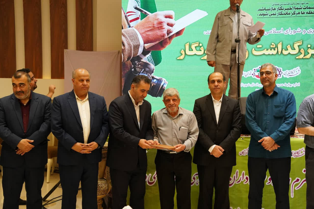 گزارش تصویری 1 / آیین گرامیداشت روز خبرنگار از سوی شهرداری گرگان - 4