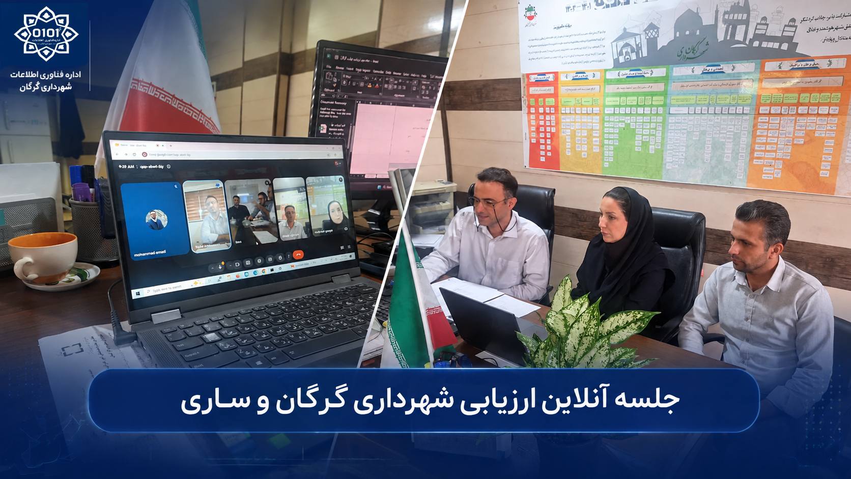 تصویر نمایشی پست - 