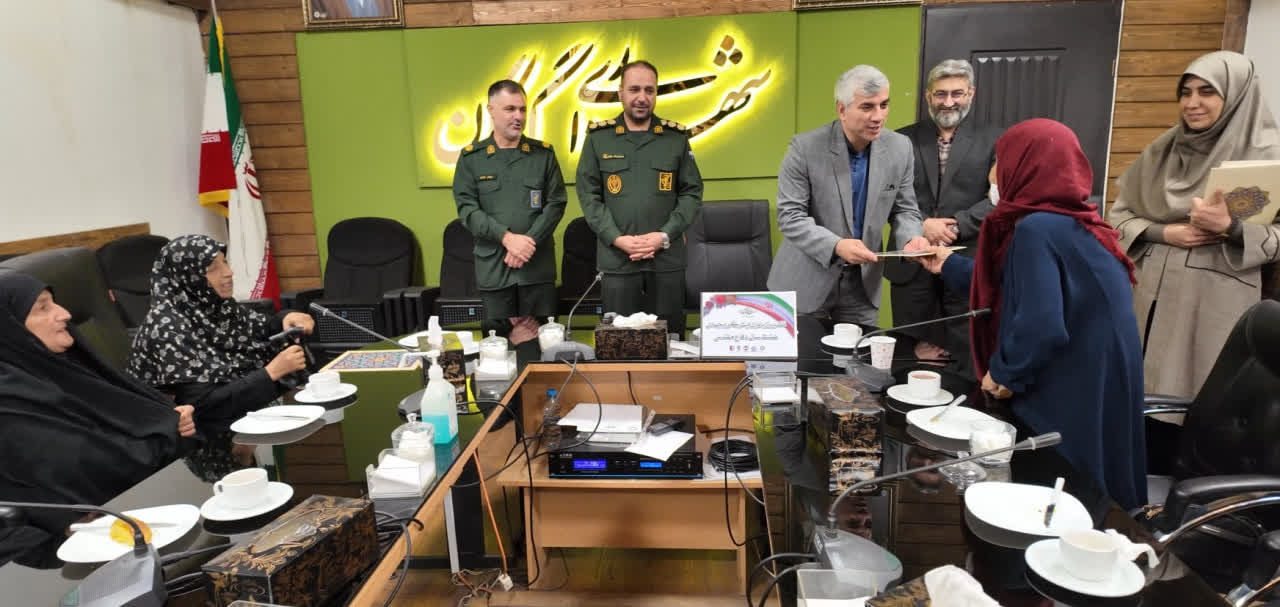 تقدیر شهرداری گرگان از ۸ بانوی جهادی و ایثارگر دوران دفاع مقدس - 3