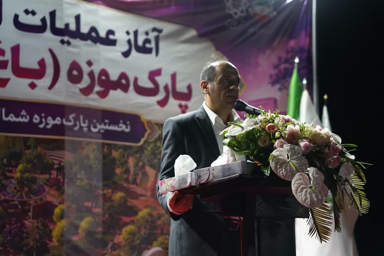 گزارش تصویری 1: آیین آغاز احداث باغ موزه...