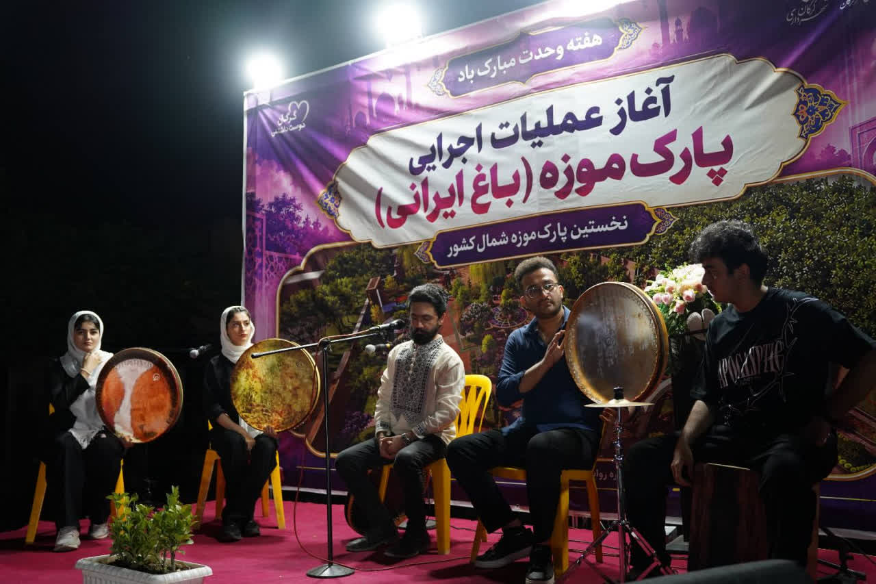 گزارش تصویری 2: آیین آغاز احداث باغ موزه ایرانی (نخستین پارک موزه شمال کشور) - 7